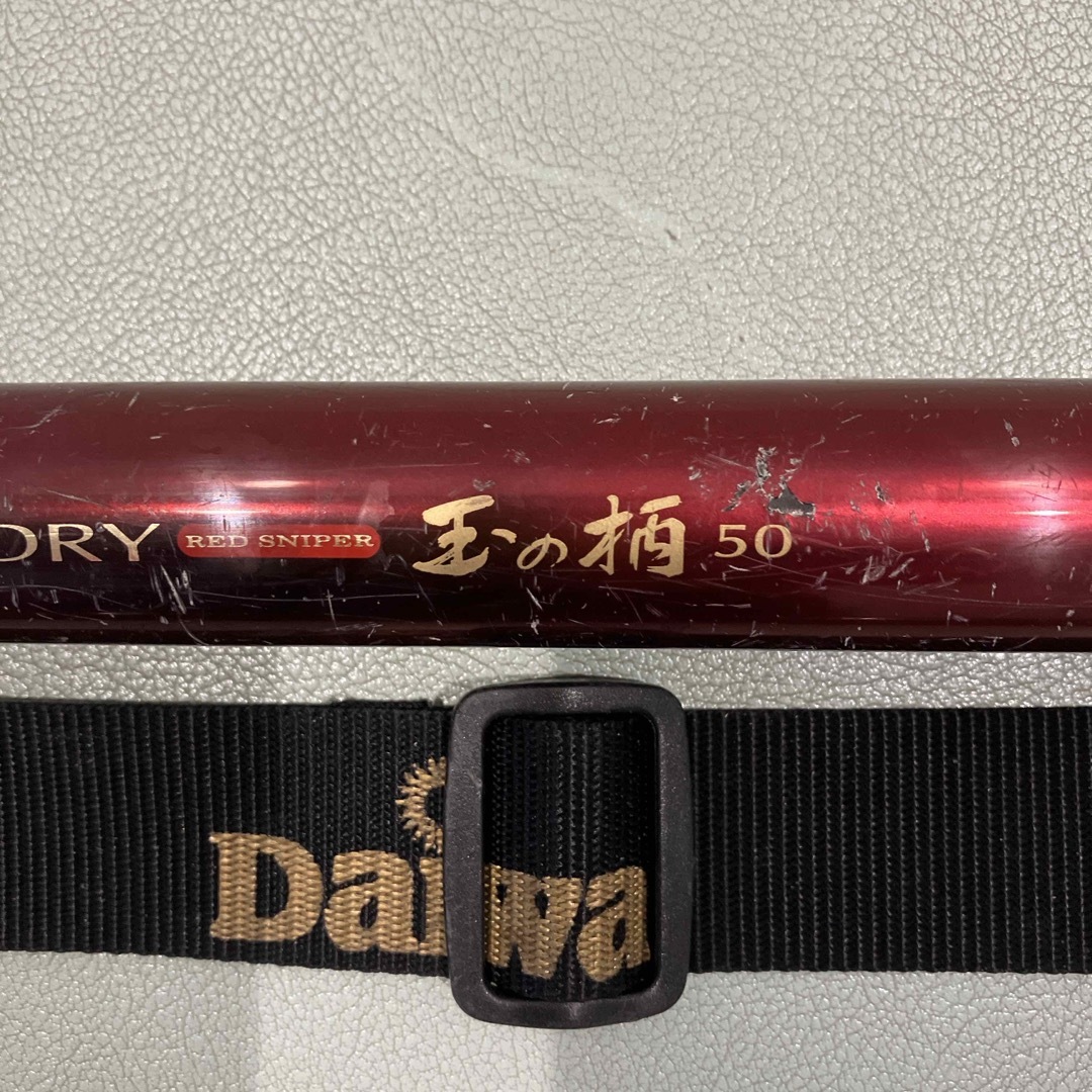 ダイワ メガドライ玉の柄50 ダイワ メガドライ玉の柄50