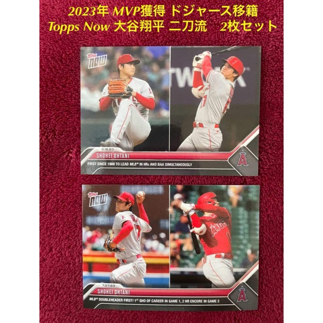 大谷翔平 MLB Topps now ドジャース移籍 - その他