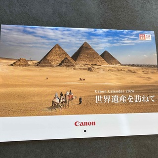 キヤノン(Canon)の【新品•未使用】カレンダー　Canon 2024年度カレンダー(カレンダー/スケジュール)
