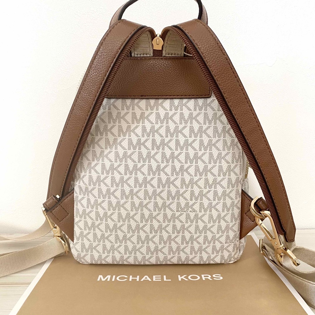 Michael Kors(マイケルコース)のMICHAEL KORSリュック  ホワイト   リュック レディースのバッグ(リュック/バックパック)の商品写真