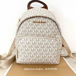 マイケルコース(Michael Kors)のMICHAEL KORSリュック  ホワイト   リュック(リュック/バックパック)