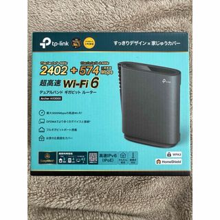 ティーピーリンク(TP-Link)のTP-Link WiFi ルーター  WiFi6 Archer AX3000(その他)