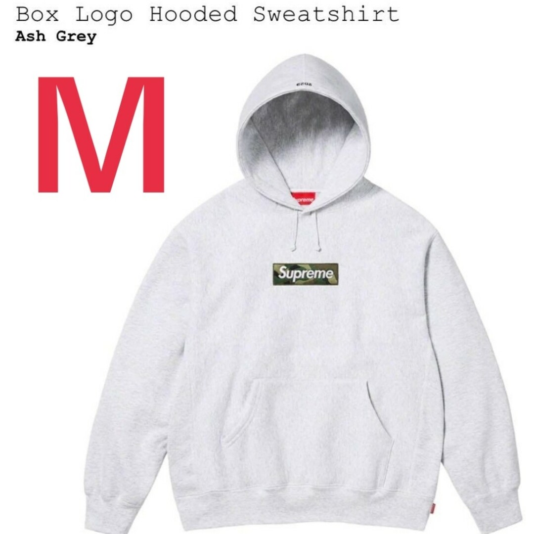 Supreme Box Logo Hooded Sweatshirt グレートップス
