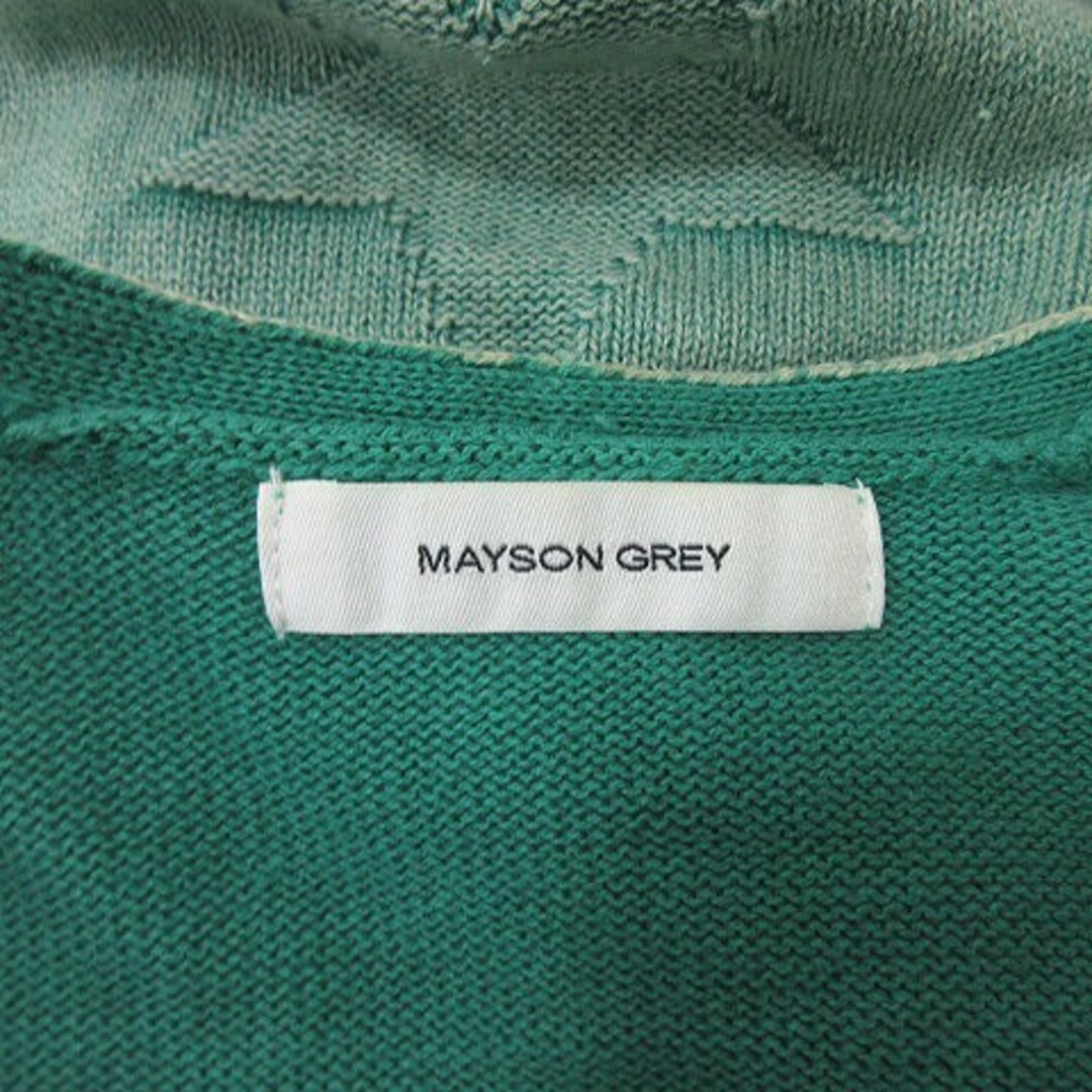 MAYSON GREY(メイソングレイ)のメイソングレイ ロングカーディガン ニット 長袖 星柄 2 緑 グリーン /YI レディースのトップス(カーディガン)の商品写真