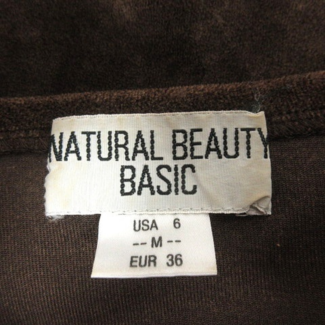 NATURAL BEAUTY BASIC(ナチュラルビューティーベーシック)のナチュラルビューティーベーシック カットソー スクエアネック ベロア 七分袖 茶 レディースのトップス(その他)の商品写真