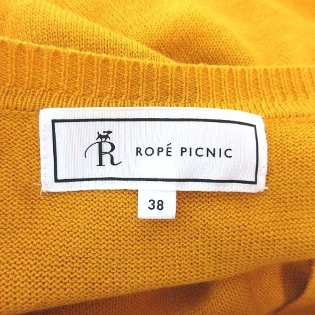 Rope' Picnic(ロペピクニック)のロペピクニック ニットカーディガン 長袖 パールボタン 38 オレンジ レディースのトップス(カーディガン)の商品写真