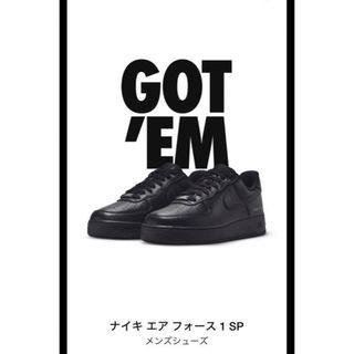 1017 ALYX 9SM Nike Air Force 1 Low(スニーカー)