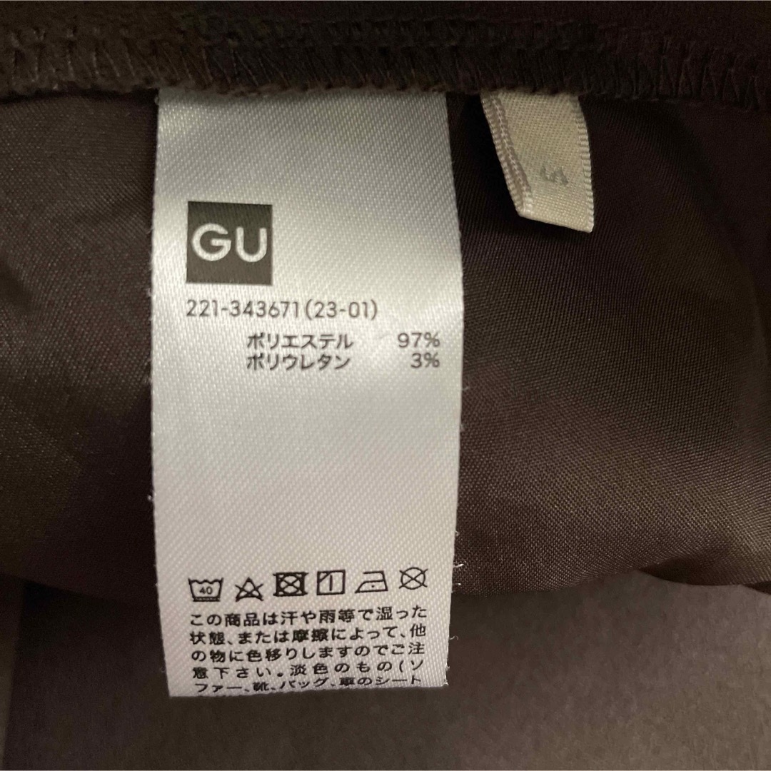 GU(ジーユー)のGU カットソーカラーフレアスラックス レディースのパンツ(カジュアルパンツ)の商品写真