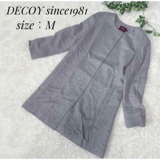 DECOY SINCE 1981 - DECOY since1981  レディース　ロングコート　アウター　グレー　M