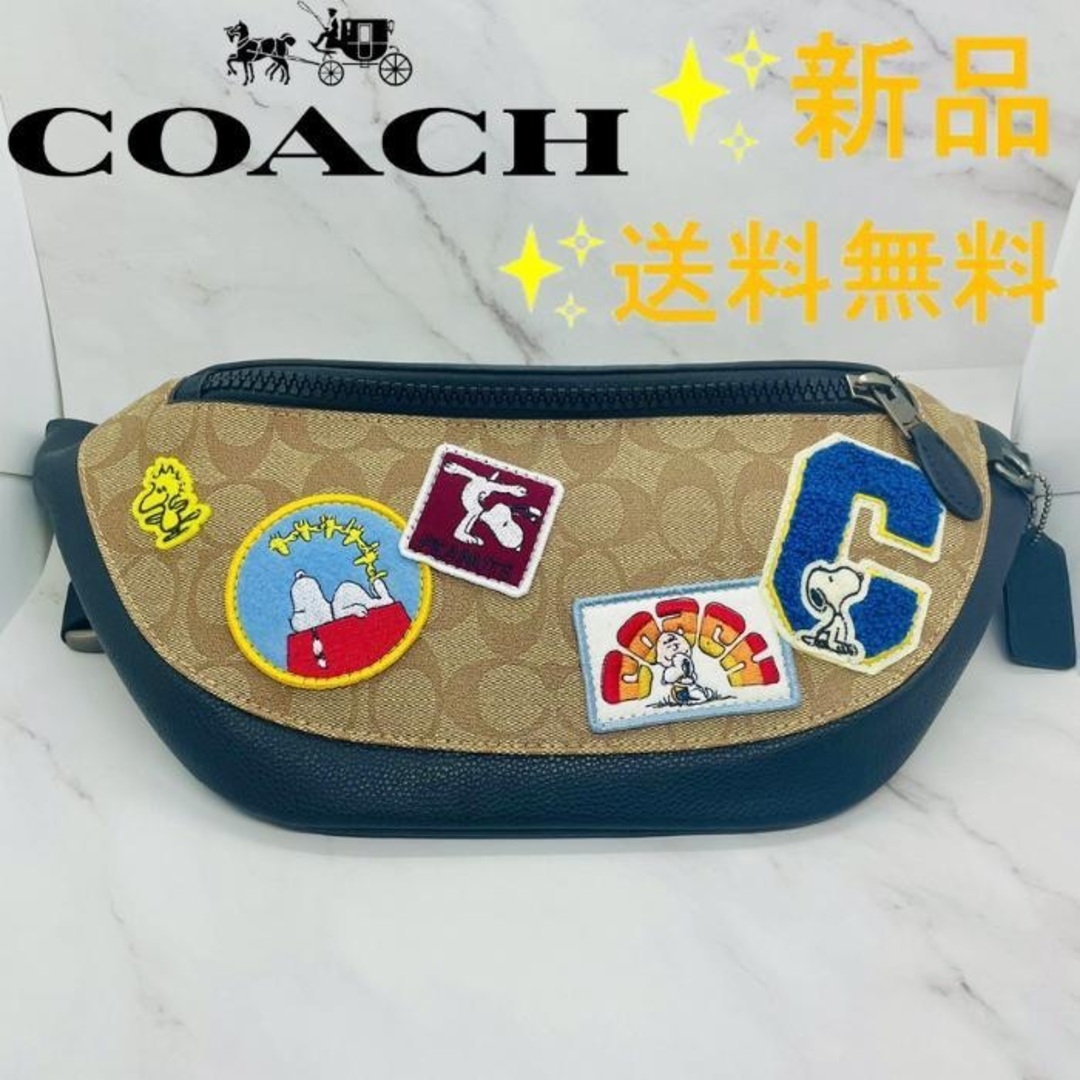 大人気新作通販 ✨コーチ/COACH X PEANUTS ピーナッツコラボ