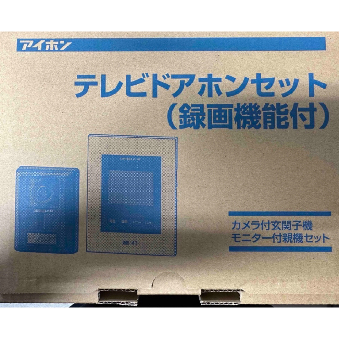 中古美品】 アイホン テレビドアホンROCO JS-12E www