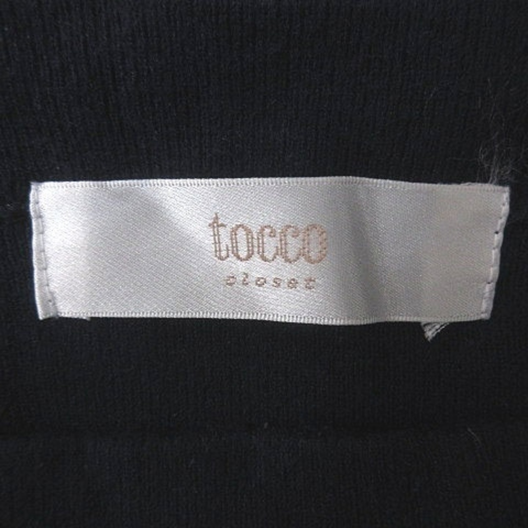 tocco(トッコ)のトッコ TOCCO ニット カットソー パール 長袖 M 紺 ネイビー レディースのトップス(ニット/セーター)の商品写真