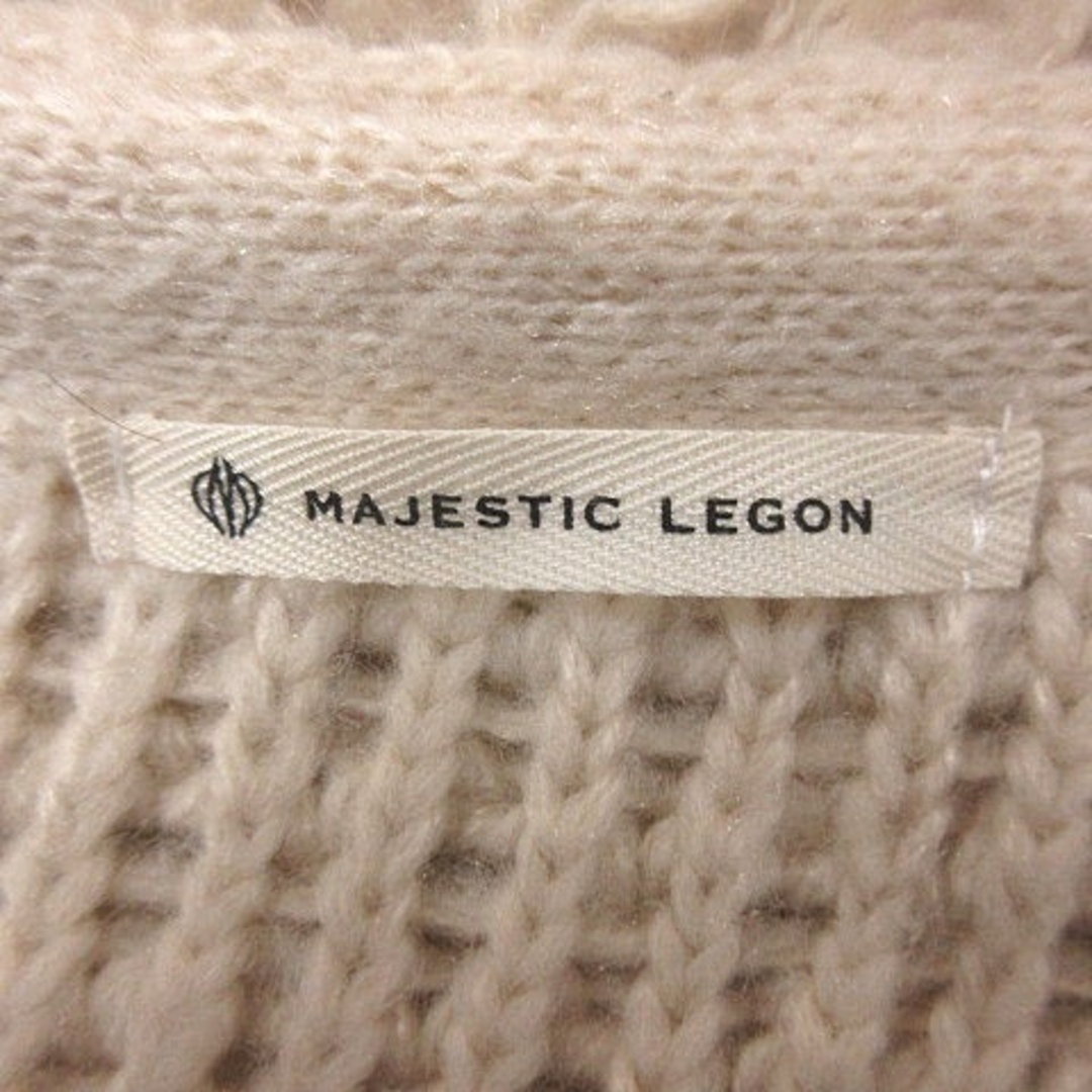 MAJESTIC LEGON(マジェスティックレゴン)のマジェスティックレゴン カーディガン ニット 長袖 M 白 アイボリー レディースのトップス(カーディガン)の商品写真