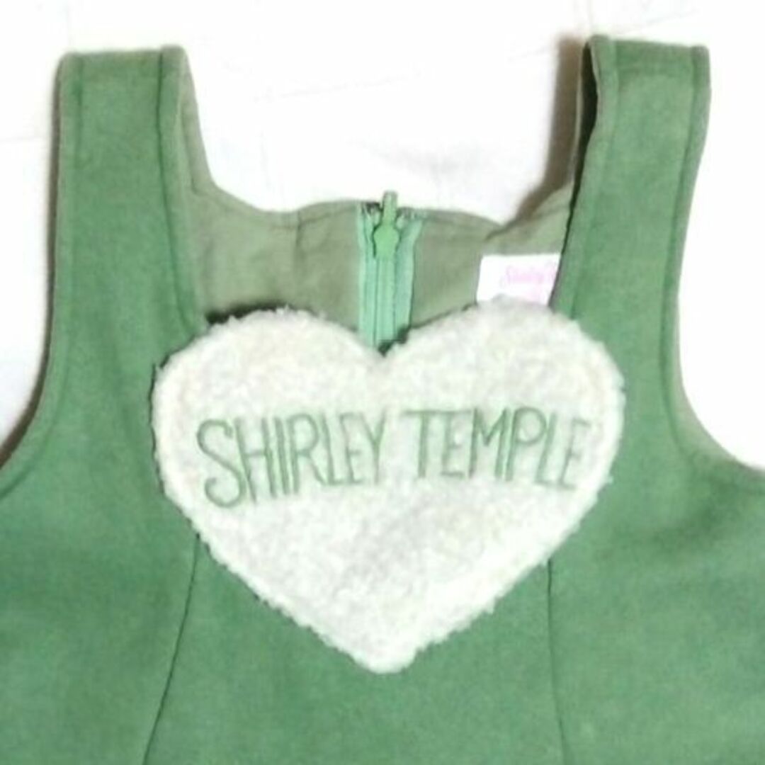 Shirley Temple(シャーリーテンプル)の95　シャーリーテンプル　もこもこハートとおっきなポンポンワンピース キッズ/ベビー/マタニティのキッズ服女の子用(90cm~)(ワンピース)の商品写真