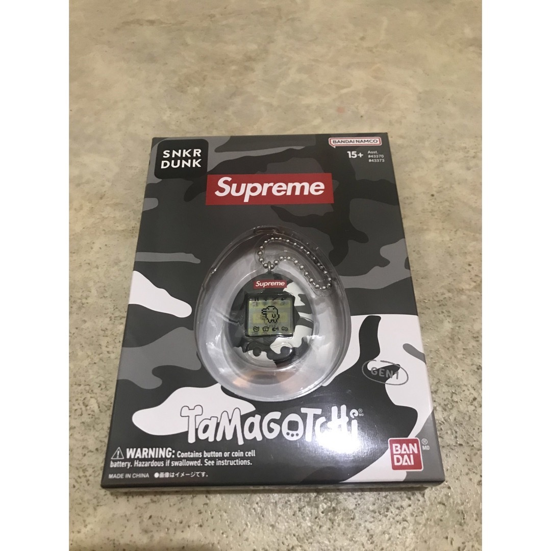 たまごっち supreme たまごっち supreme