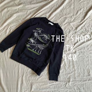 ザショップティーケー(THE SHOP TK)のTK 140 トレーナー スウェット 黒 ブラック 恐竜(Tシャツ/カットソー)