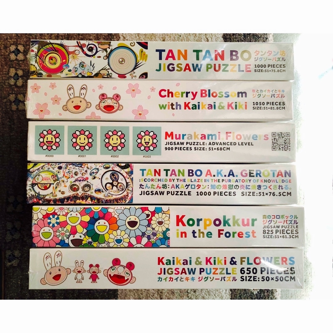 村上隆 パズル ６種セット murakami エンタメ/ホビーの美術品/アンティーク(版画)の商品写真