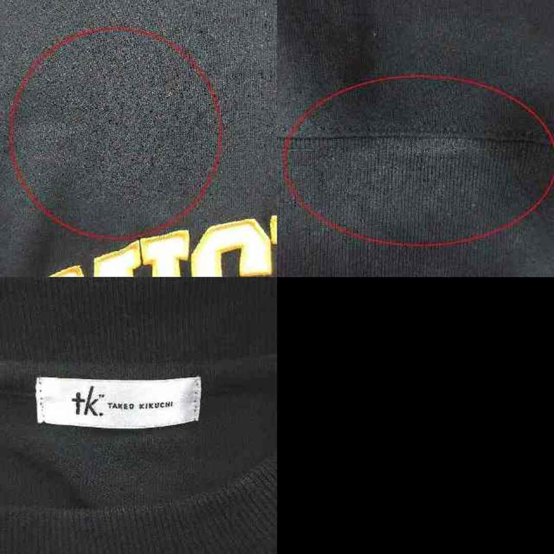 TAKEO KIKUCHI(タケオキクチ)のタケオキクチ Tシャツ カットソー 五分袖 クルーネック ロゴ刺繍 M 黒 メンズのトップス(その他)の商品写真