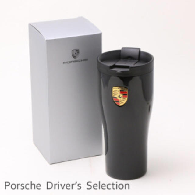 Porsche(ポルシェ)のポルシェ インテリア/住まい/日用品のキッチン/食器(グラス/カップ)の商品写真