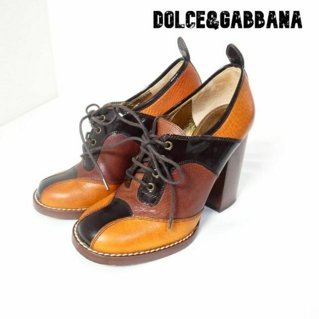 良品 綺麗 Dolce & Gabbana レザー チャンキーヒール ブーティ9㎝ヒールの高さ