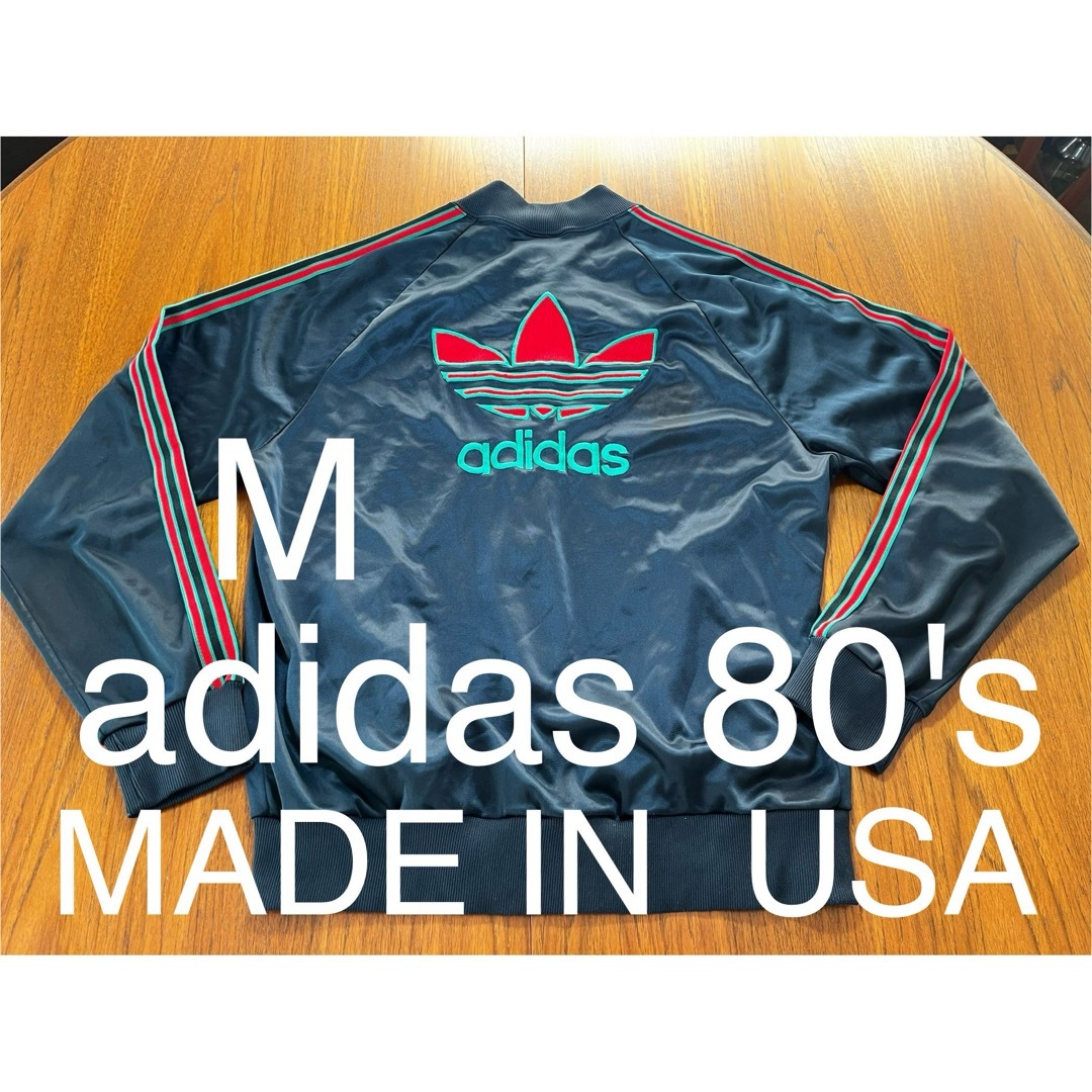 adidas - 貴重!gucciカラー adidas track jacket 80's の通販 adidas - 貴重!gucciカラー adidas track jacket 80's の通販
