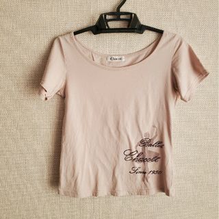 チャコット(CHACOTT)のChacott　Tシャツ(ダンス/バレエ)