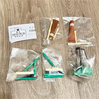 ミニお掃除用具マスコット ほうきちりとりセット(その他)