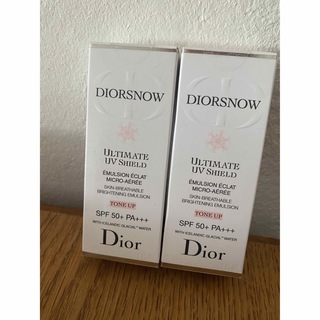 クリスチャンディオール(Christian Dior)のディオールスノー　ピンク下地2本✨未開封✨(化粧下地)