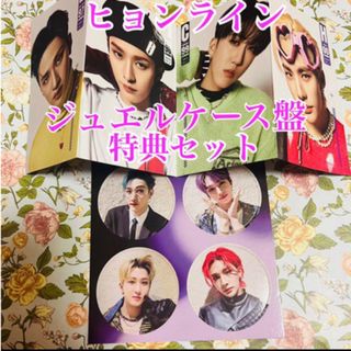 Stray Kids ODDINARY ジュエルケース盤 プレオーダー特典セット(K-POP/アジア)