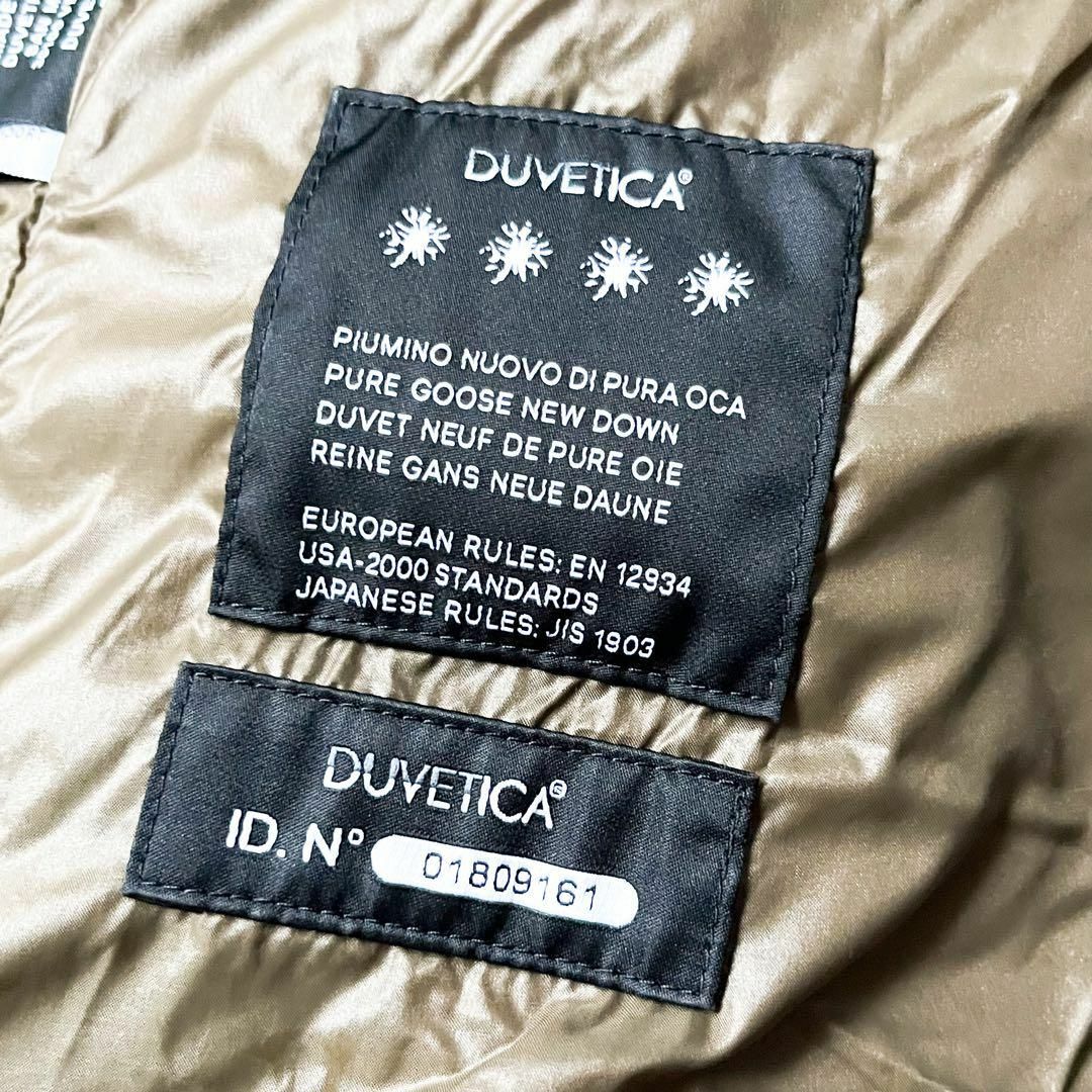 DUVETICA(デュベティカ)の極美品✨ デュベティカ ARWEN アルウェン ラビットファー付き ダウンコート レディースのジャケット/アウター(ダウンコート)の商品写真