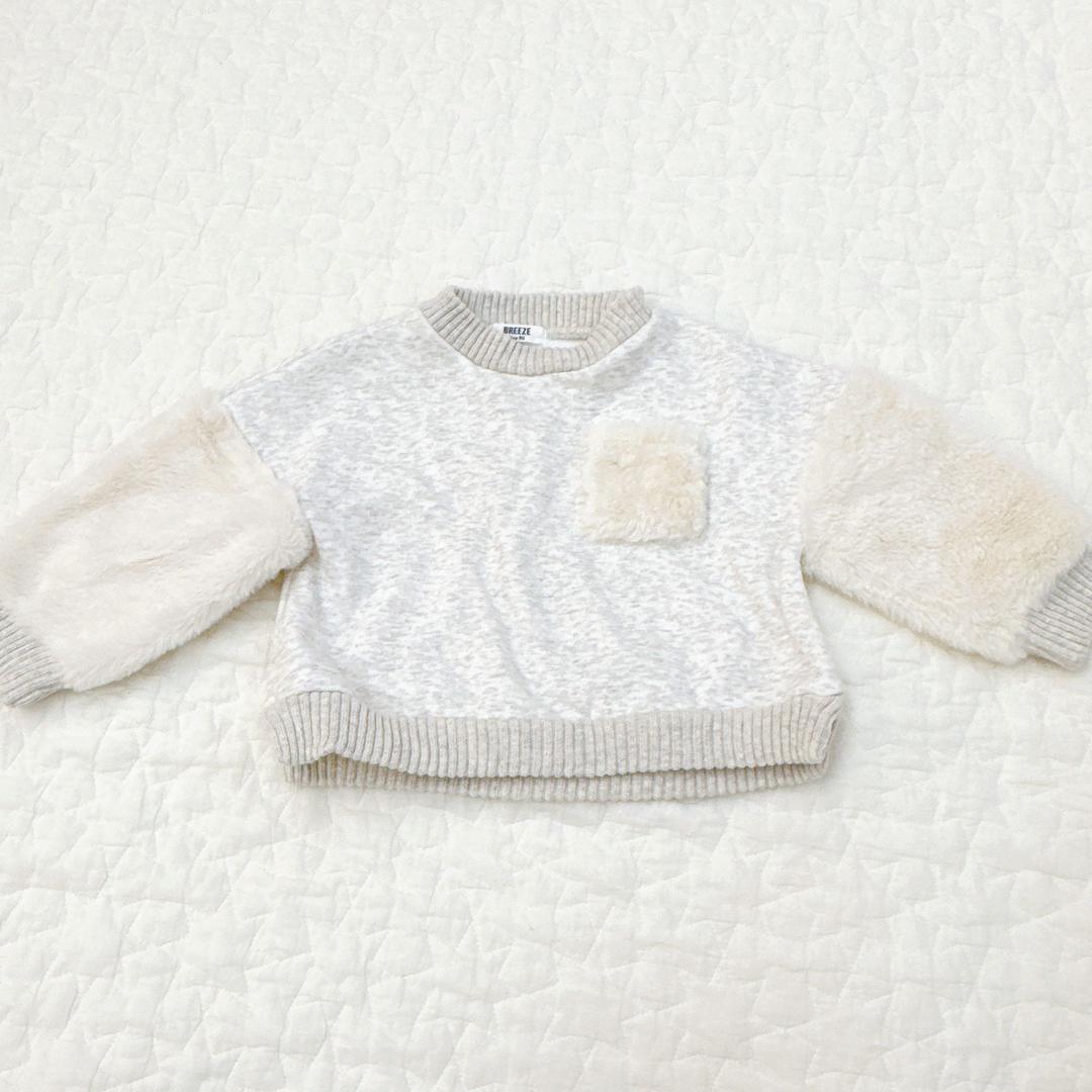 BREEZE(ブリーズ)の美品 BREEZE 90cm ファー ボア トレーナー グレー ベージュ キッズ/ベビー/マタニティのキッズ服男の子用(90cm~)(Tシャツ/カットソー)の商品写真