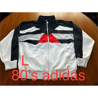 アディダス(adidas)の80's adidas トラックジャケット　ジャージ　ヴィンテージ  ATP(ジャージ)