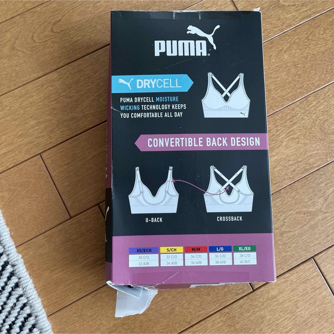 PUMA(プーマ)のスポーツブラジャー⭐️ブラック　ホワイト⭐️2枚入り レディースの下着/アンダーウェア(ブラ)の商品写真