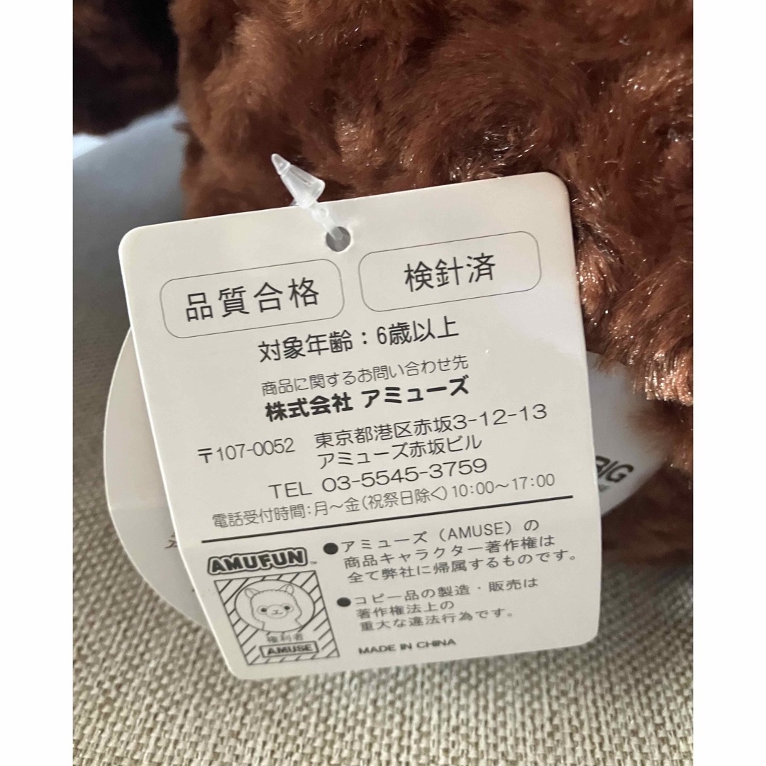 クマのぬいぐるみ エンタメ/ホビーのおもちゃ/ぬいぐるみ(ぬいぐるみ)の商品写真