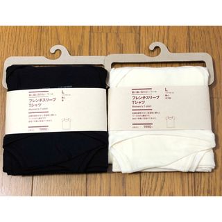 ムジルシリョウヒン(MUJI (無印良品))のmomo様専用ページ(アンダーシャツ/防寒インナー)