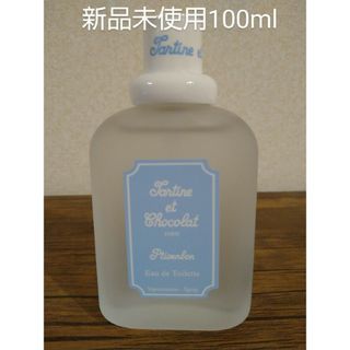 ジバンシィ(GIVENCHY)のプチサンボン オードトワレ100ml(その他)