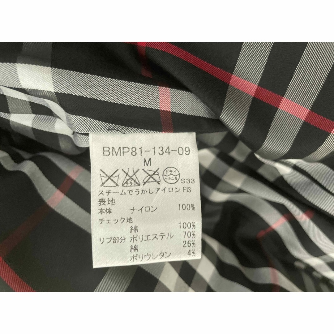 BURBERRY BLACK LABEL(バーバリーブラックレーベル)の【お値下げ】バーバリー　ブラックレーベル　ダウンジャケット　M メンズのジャケット/アウター(ダウンジャケット)の商品写真