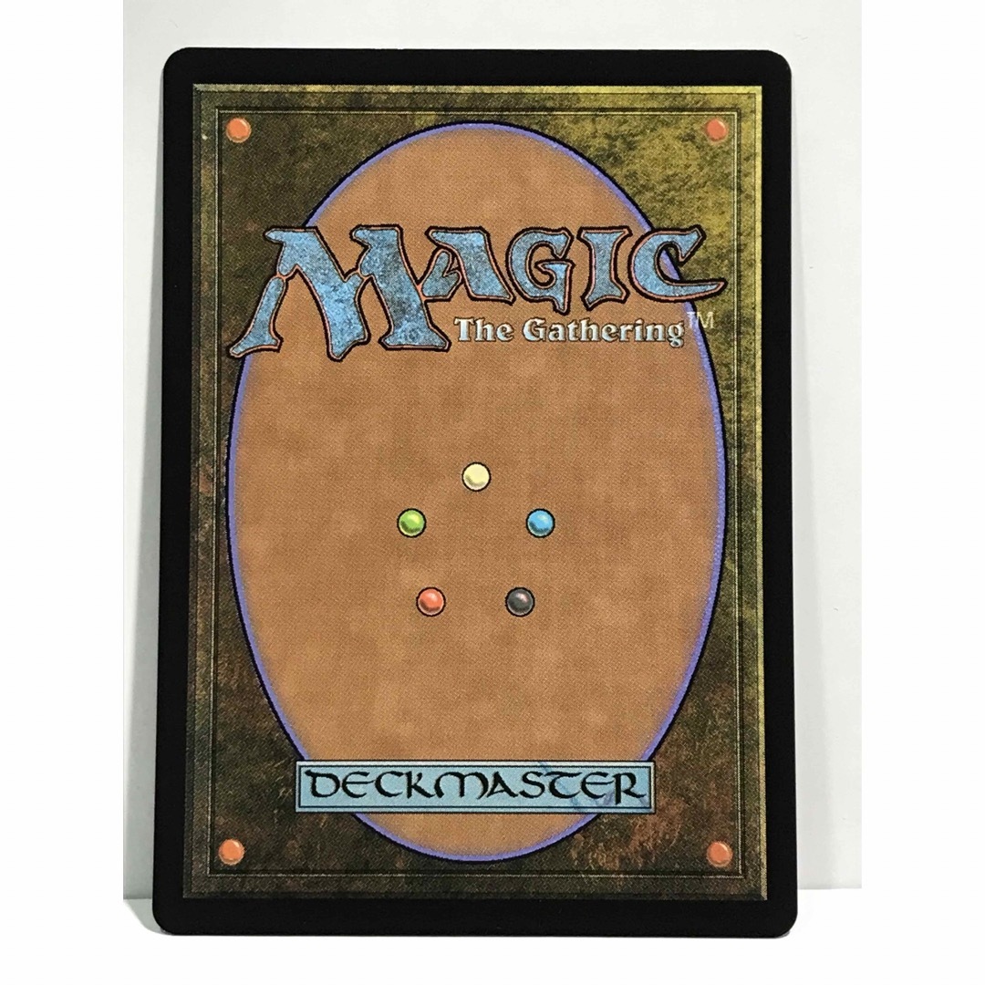 マジック：ザ・ギャザリング(マジックザギャザリング)のmtgカラデシュ版FOIL「密輸人の回転翼機」 エンタメ/ホビーのトレーディングカード(シングルカード)の商品写真