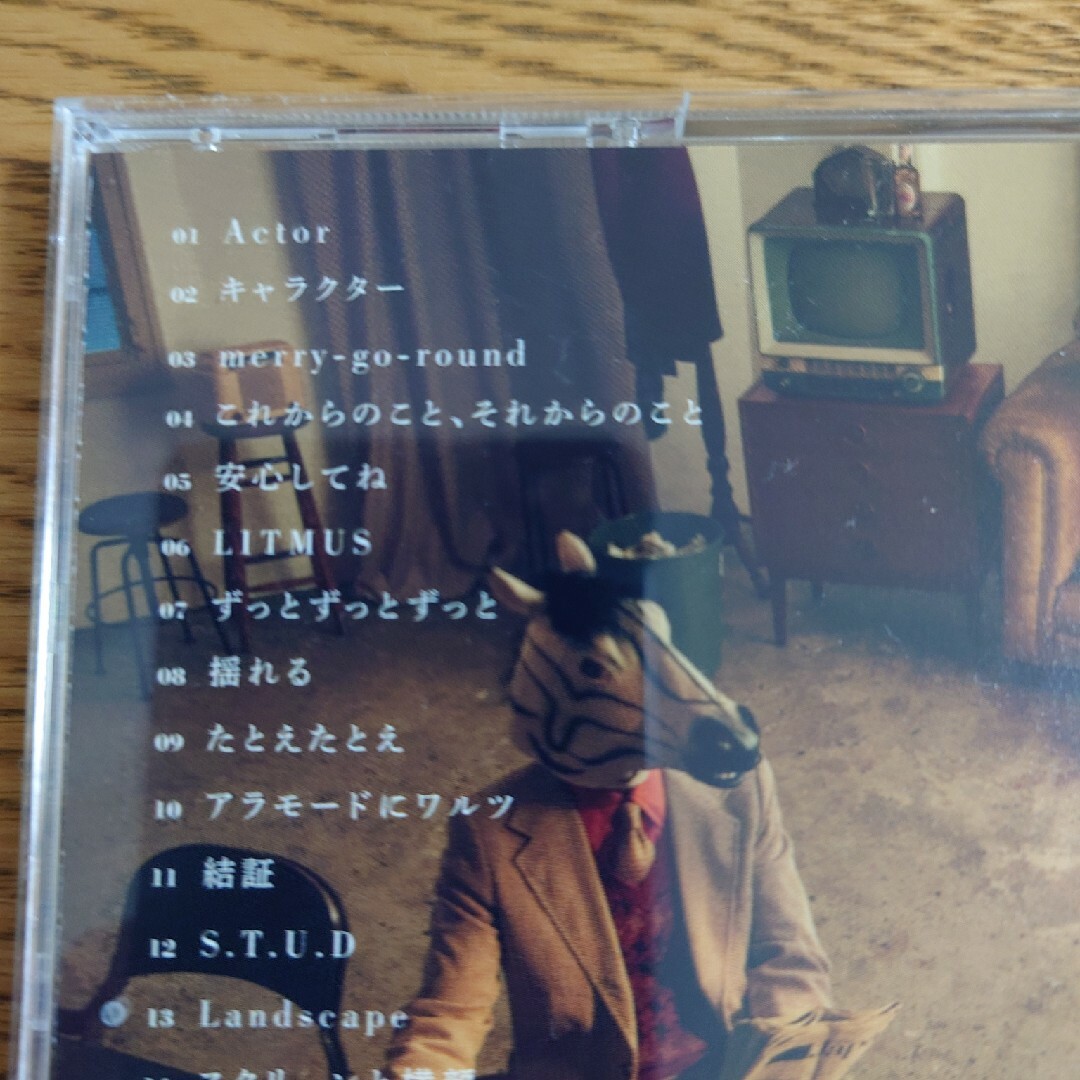 Actor エンタメ/ホビーのCD(ポップス/ロック(邦楽))の商品写真
