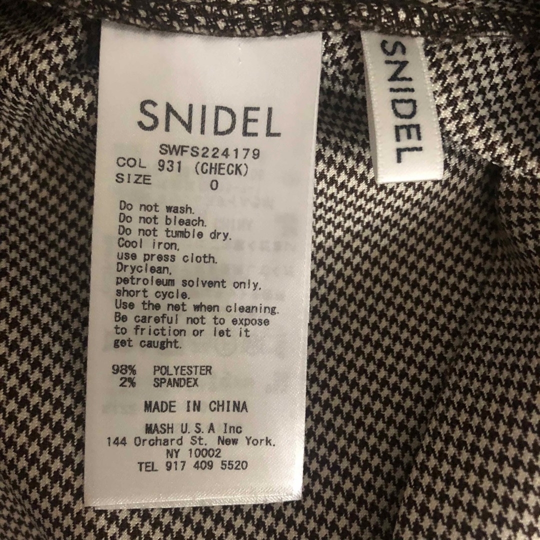 SNIDEL(スナイデル)のSNIDEL (スナイデル) デザインプリーツミディスカート レディースのスカート(ひざ丈スカート)の商品写真