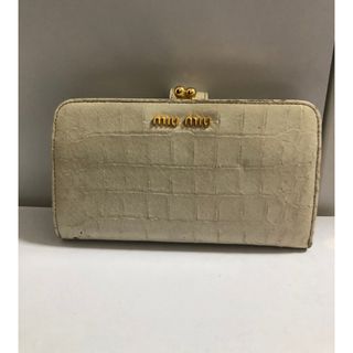 ミュウミュウ(miumiu)の♡ミュウミュウ miumiu♡がま口 財布♡正規品♡(財布)