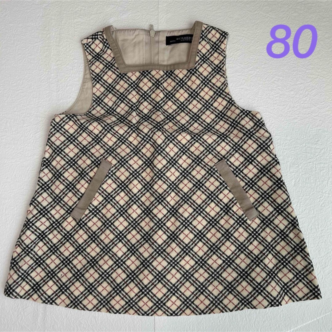 BURBERRY(バーバリー)のバーバリー  ワンピース 80 キッズ/ベビー/マタニティのベビー服(~85cm)(ワンピース)の商品写真