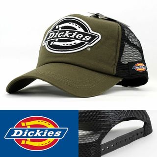 ディッキーズ(Dickies)のメッシュキャップ 帽子 ディッキーズ STD カーキ 17620600-35(キャップ)