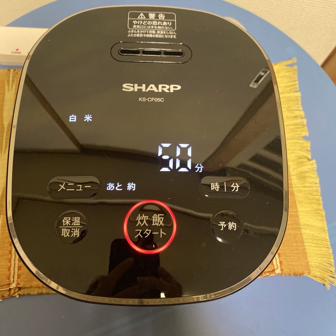 SHARP(シャープ)のSHARPジャー炊飯器KS-CF05C-B 22年製 スマホ/家電/カメラの調理家電(炊飯器)の商品写真