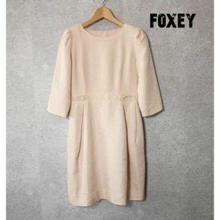 フォクシー(FOXEY) ひざ丈ワンピース(レディース)（プリーツ）の通販 