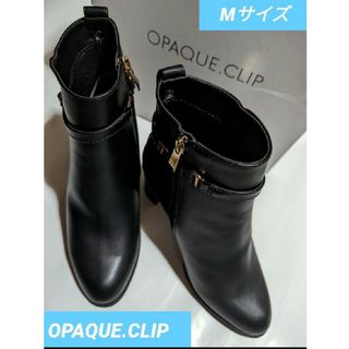 オペークドットクリップ(OPAQUE.CLIP)の新品★【OPAQUE.CLIP】オペークドットクリップ　送料込　ショートブーツ(ブーツ)