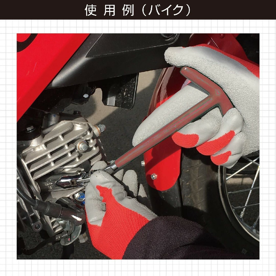 DRプラグレンチ 16mm ユニバーサルタイプDRプラグレンチ 16mm ユニ 自動車/バイクのバイク(工具)の商品写真