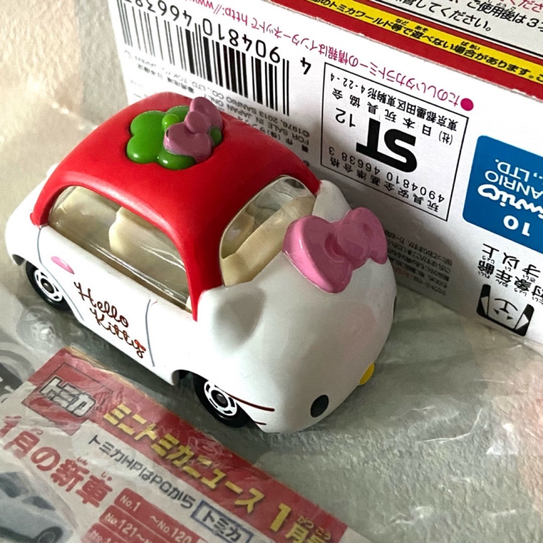 Takara Tomy(タカラトミー)のyochibichan様専用 エンタメ/ホビーのおもちゃ/ぬいぐるみ(ミニカー)の商品写真