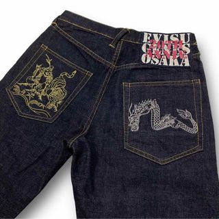 エビス(EVISU)の限定 EVISU エヴィス 大阪20周年記念  金 銀 刺繍  サイズ30(デニム/ジーンズ)