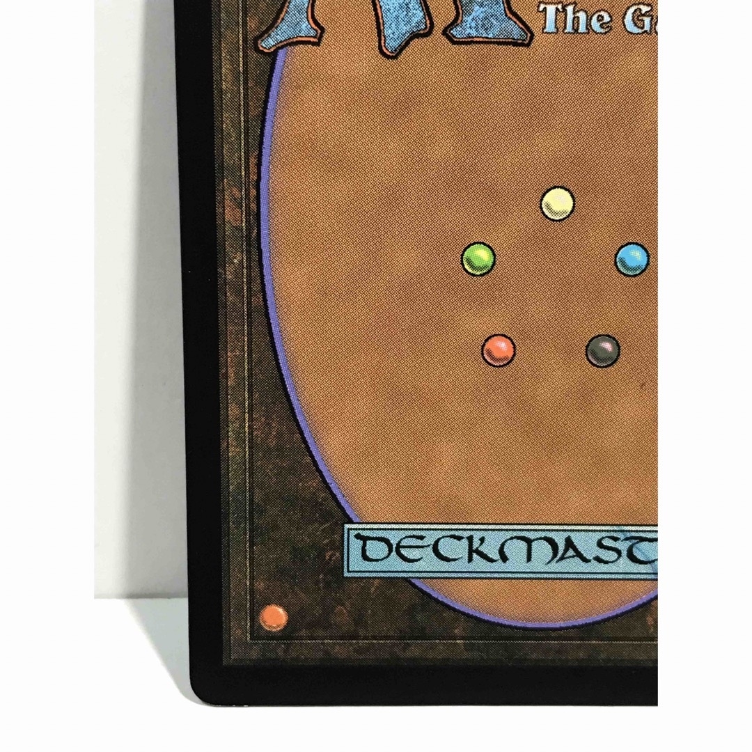 MTG 密輸人の回転翼機 Foil 日本語 ① EX+](FOIL)快速飛空艇シュトラール/The Strahl // 密輸人の回転
